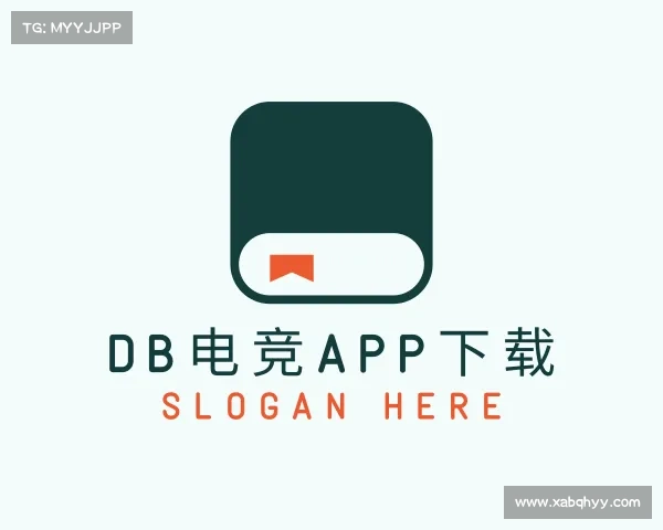 关于db电竞app下载
